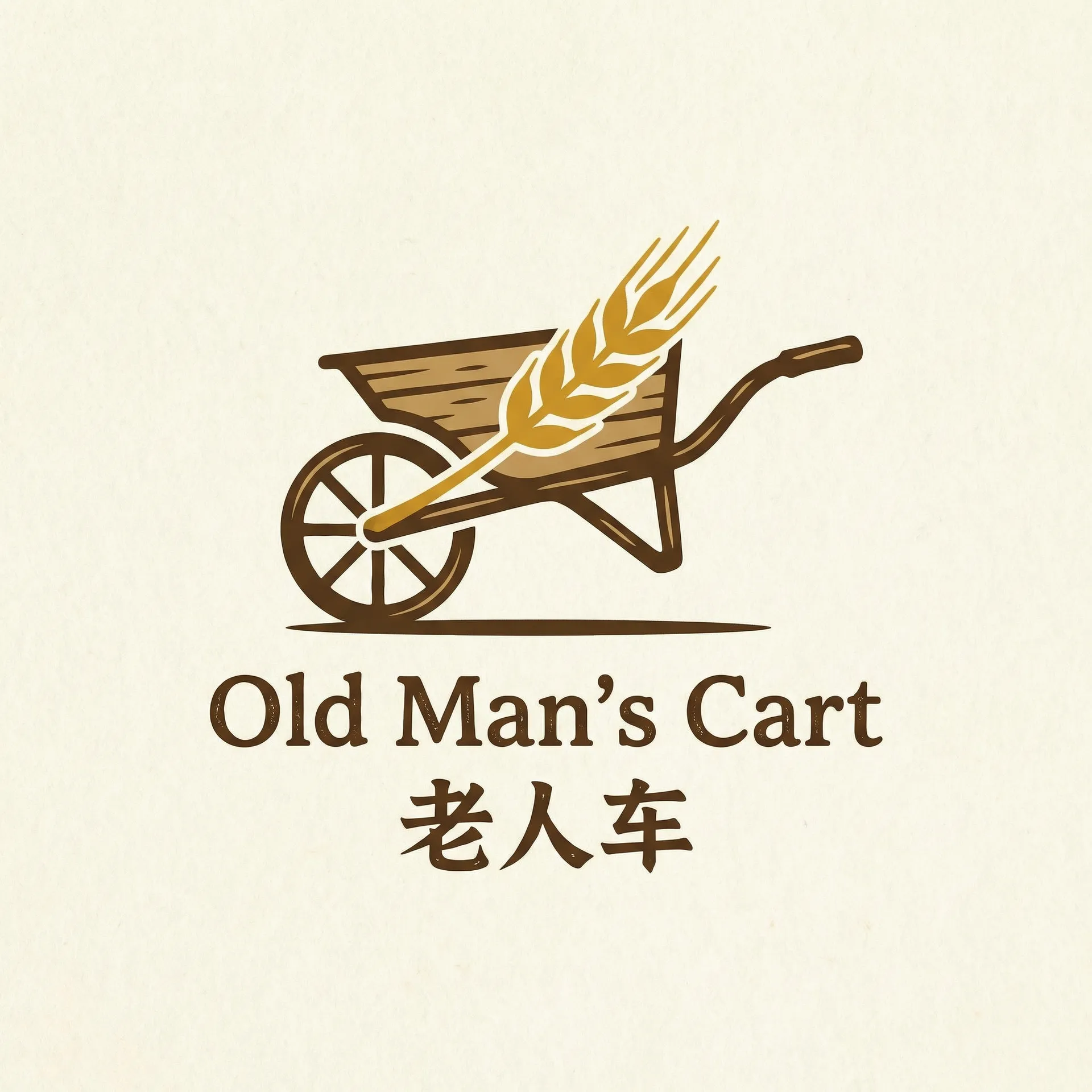 韩国三级韩语中文字幕 乡村田园网站标志